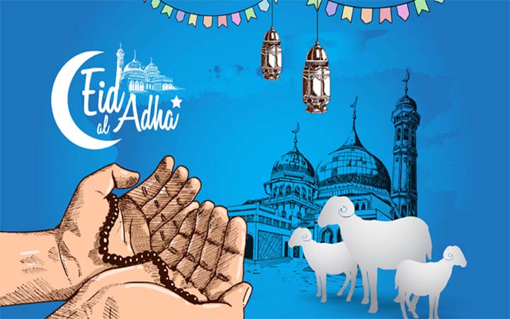 কোরবানি হয় যেন শুধুমাত্র আল্লাহর জন্য